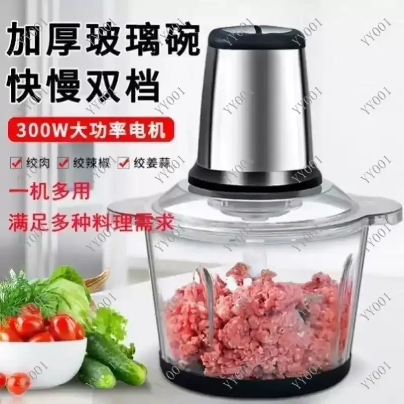 

Multifunction Blender Dry Wet Grinding Machine Large Capacity Food Processor For Kitchen
