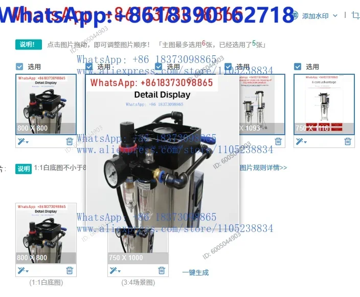 1PCS 50g 110V/220V Vertical  Molding Machine Desktop Pneumatic  Machine Vertical Polymer Plastic Moulding Machine