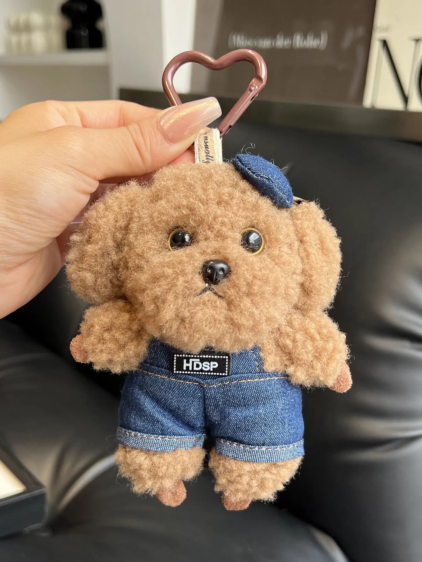 Dog Keychain Bag Charm Couple Plush Toy Car Key Holder Cute Ugly Gift Mini Doll Backpack Decorations