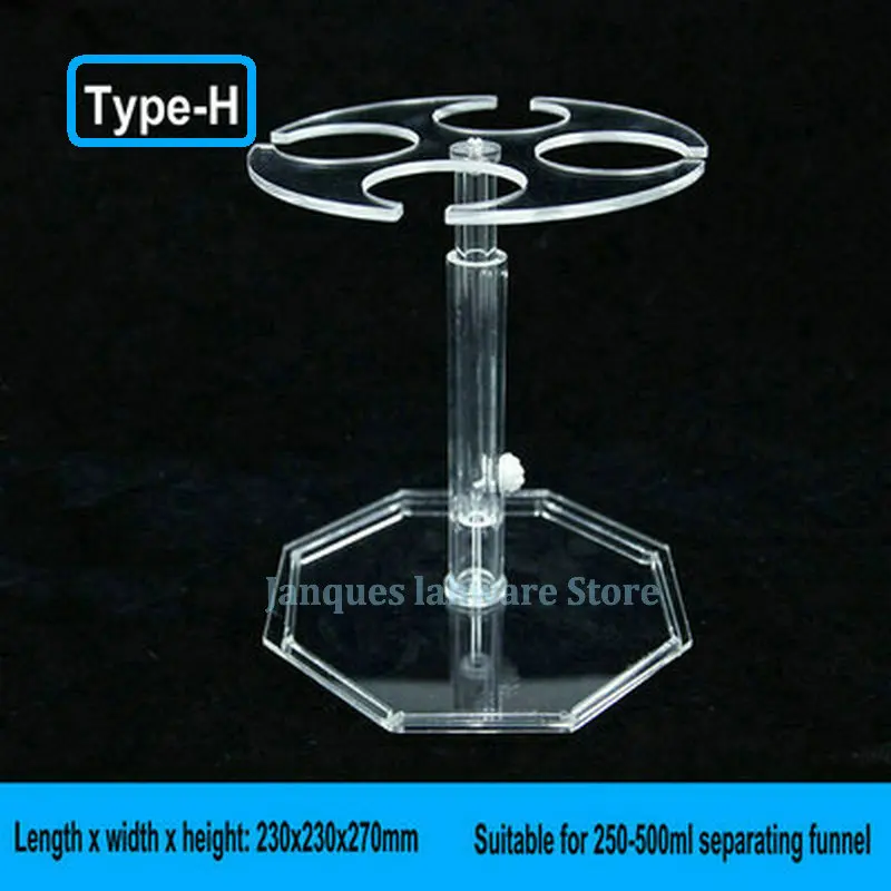1pc Laboratory Plexiglass Separation Funnel Rack height adjustable funnel stand suitable for 125-1000ml separation funnel