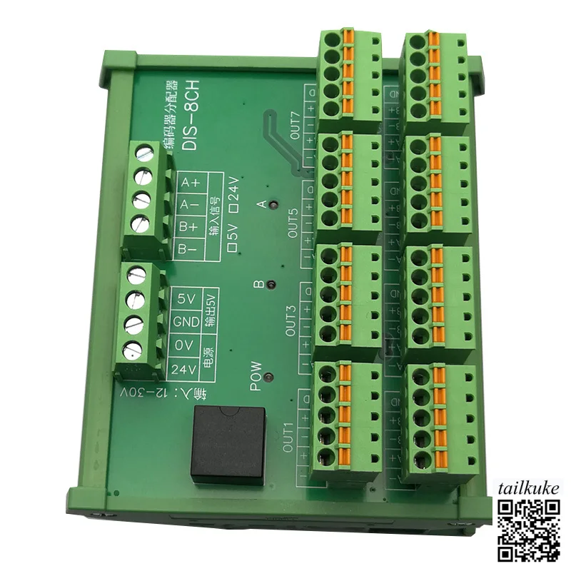 1-in-8-out CCD-triggered Camera-triggered High-speed Synchronization Pulse Distributor DIS-8CH
