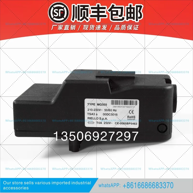 Burner controller MG557-3 MG569 RBL552SE