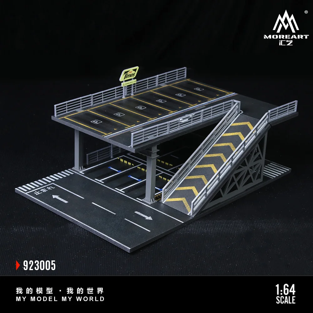 TimeMicro+MoreArt 1:64 Modelo de escena de espacio de estacionamiento estereoscópico con plataforma de marco de acero