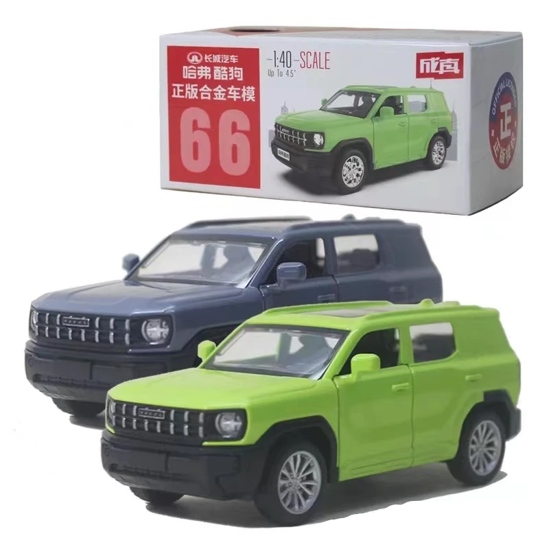 1/40 Haval X-DOG Cool Dog SUV Alloy Car Model Diecast Metal Toy Off-road Vehicles Car Model Simulation Miniature Scale Kids Gift