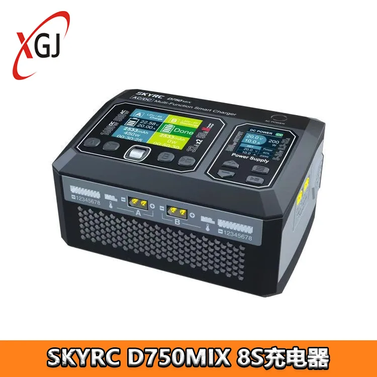 SKYRC D750MIX AC/DC dual channel 1-8S battery, high power intelligent balance charger 29.6V
