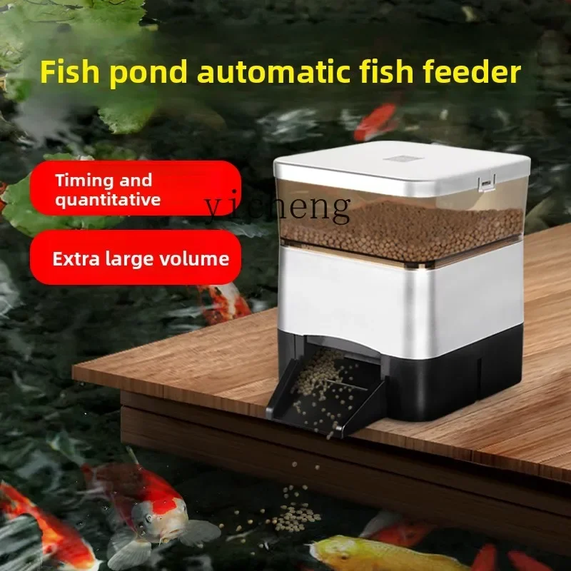 C12 Fish Pond Feeder Intelligent Large Capacity Timed Feed Feeder Outdoor Solar Automatic Fish Feeder