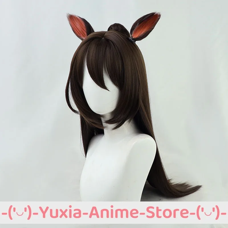 Uma Musume جميلة ديربي El Condor Pasa شعر مستعار تأثيري آذان أنيمي لعب الأدوار زي حفلة الدعامة الشعر الاصطناعية ألياف مقاومة للحرارة