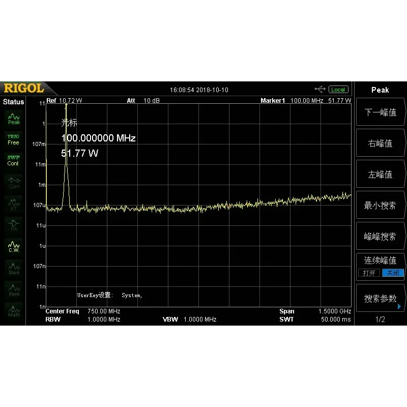 50W 87.5M-108MHz 12-13.8V PLL nadajnik Stereo FM maksymalnie do 70W cyfrowy moduł stacji radiowej LED z wentylator radiatora H4-002