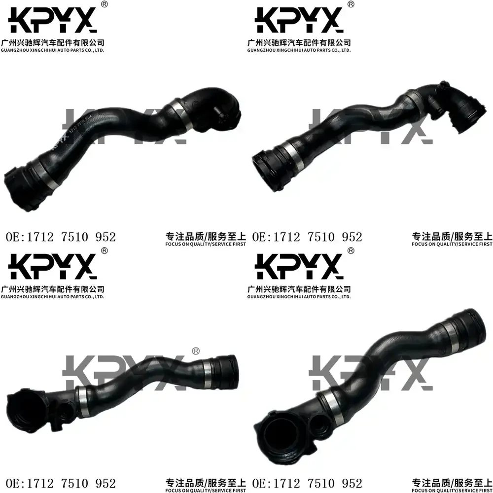 

Верхний патрубок радиатора для BMW 3 серии E46, шланг системы охлаждения двигателя, запасная часть для охлаждения автомобиля