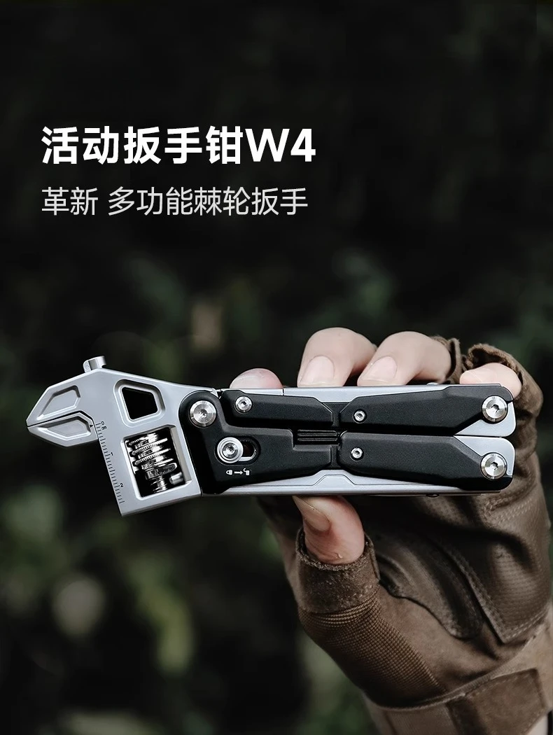 

W4 Multifunctional Wrench Ratchet Pliers Outdoor Folding Tools Vehicle Electrician Multipurpose Portable Wrench Pliers