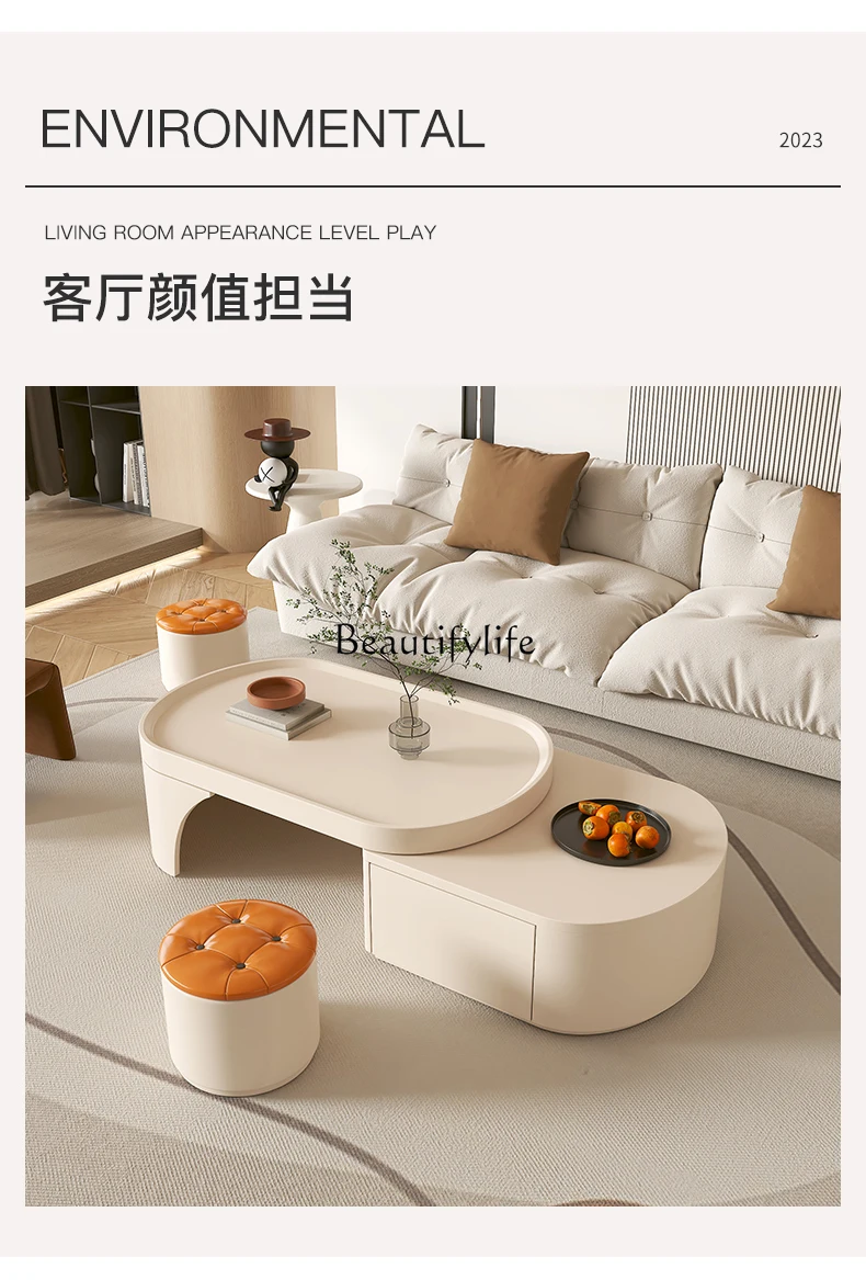 ** طاولة قهوة قابلة للسحب من الرياح الكريمية لغرفة المعيشة المنزلية وشقة صغيرة وطاولة شاي خفيفة فاخرة ذات إحساس عالي