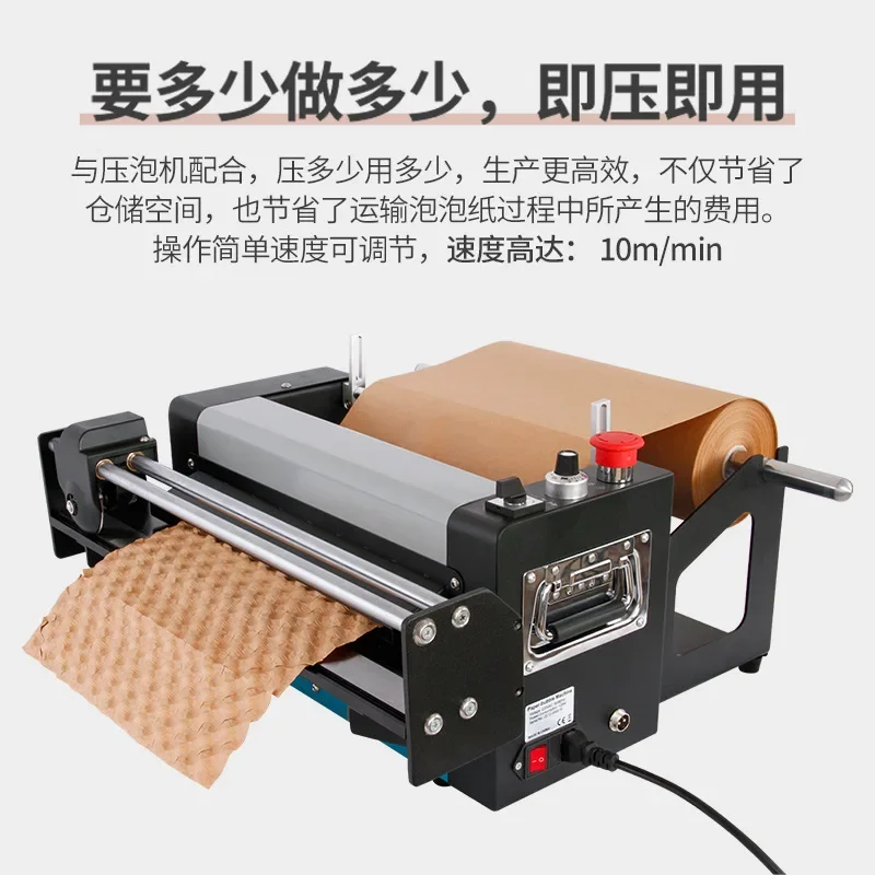Bubble Paper Filler Bubble Paper Packaging Buffer Environmentally Friendly Biodegradable Fragile Porcelain