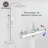 Chrome Thermostatic Shower Faucet Set Dual Handle 8\