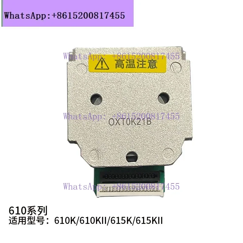 

Печатная головка LQ610K 630K 635K 630KII 730K 730k2 80KF 82kf