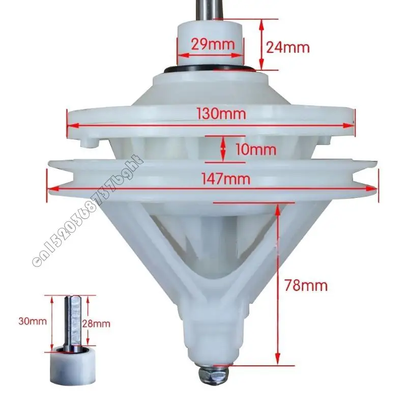 Рисунок 3 - 4xfb стиральная машина двигателя