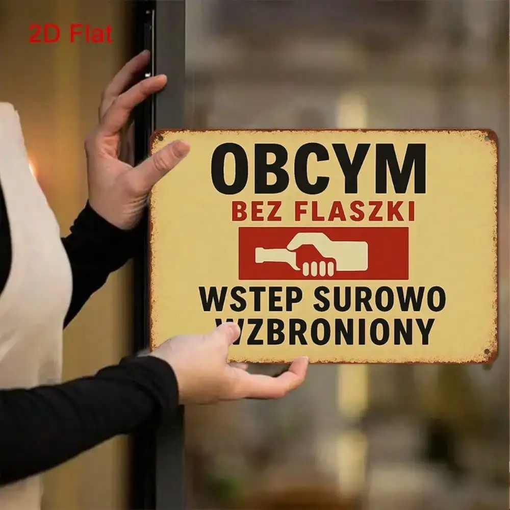 1PC Retro Party Vibe Metal Sign, Humorous Polish Drinking Quote, Aged Finish Decor for Home Bar & Patio