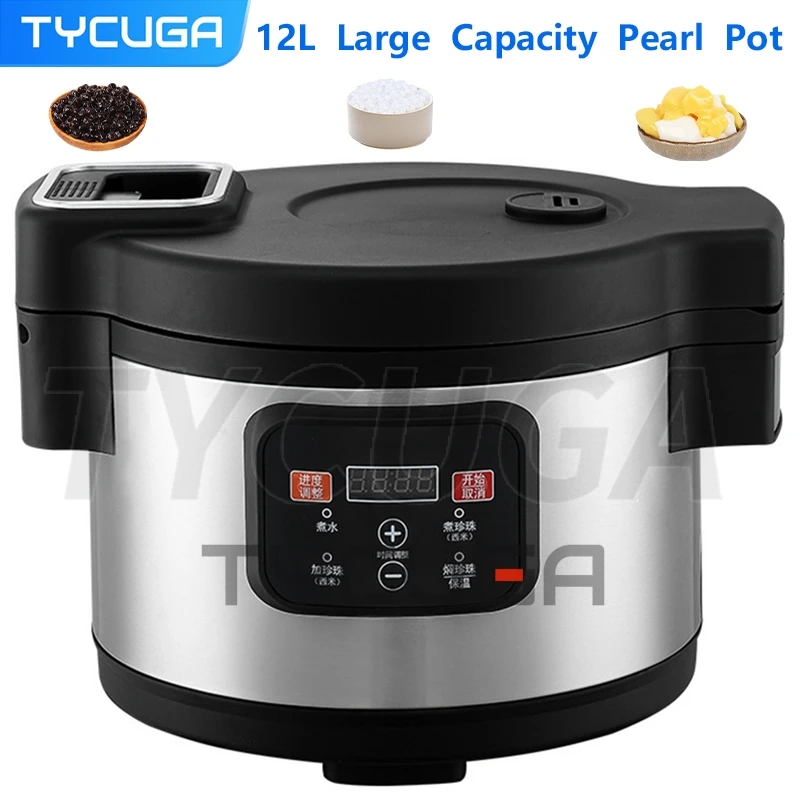 12L Commercial Tapioca Pearl Cooker Bubble Tea Pearl Warmer Pot Taro Ball/Sago/Red Bean Cooker Non-Stick Machine 110V/220V