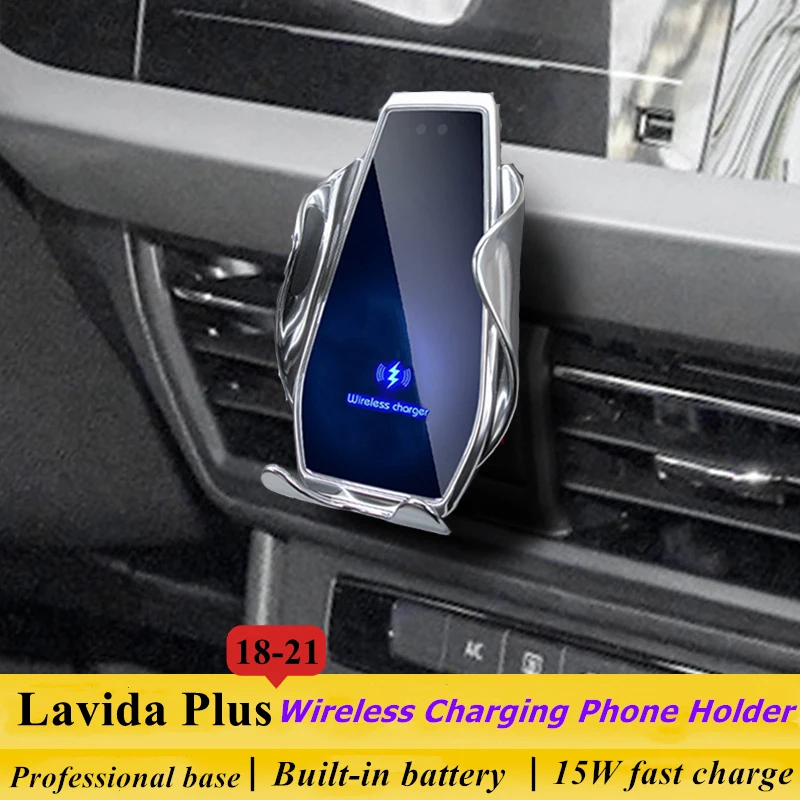 

Dedicated for VW Volkswagen Lavida Plus 2018-2021 Car Phone Holder 15W Qi Wireless Charger for iPhone Xiaomi Samsung Huawei