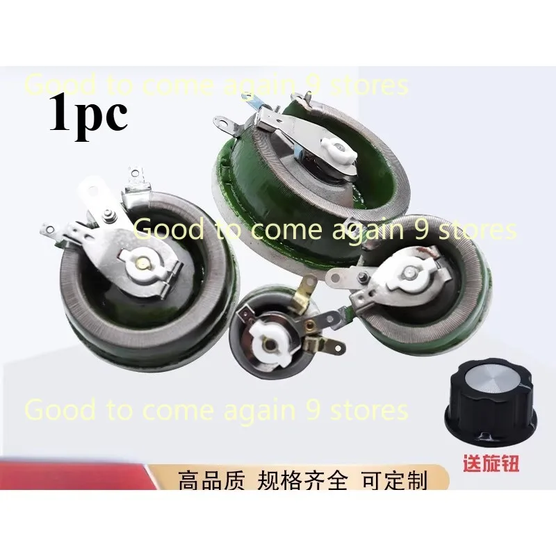 BC1 High Power Rheostat 25W 50W 100W 200W 300W 500W Rotary Variable Wire Wound Resistor Disc Adjustable Sliding Rheostat