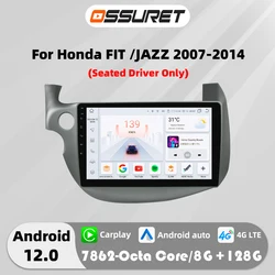 2DIN Carplay Android 12 Autoradio for HONDA FIT JAZZ 2007-2014 multimedia player car intelligent systems radio GPS Auto Stereo