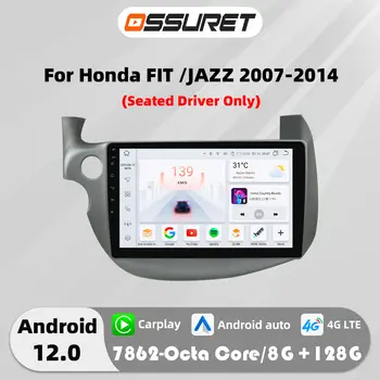 適用於本田飛度/爵士(2007-2014)的2DIN Carplay安卓12車載多媒體播放器,帶智慧導航和車用音響系統 8 最佳銷售 本田飛度安卓 - №3