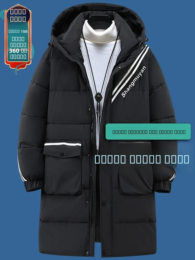 

Мужская утепленная куртка большого размера из хлопка, длинная, свободная, теплая, модная, для веса 300-350 фунтов, с полиэстеровой подкладкой