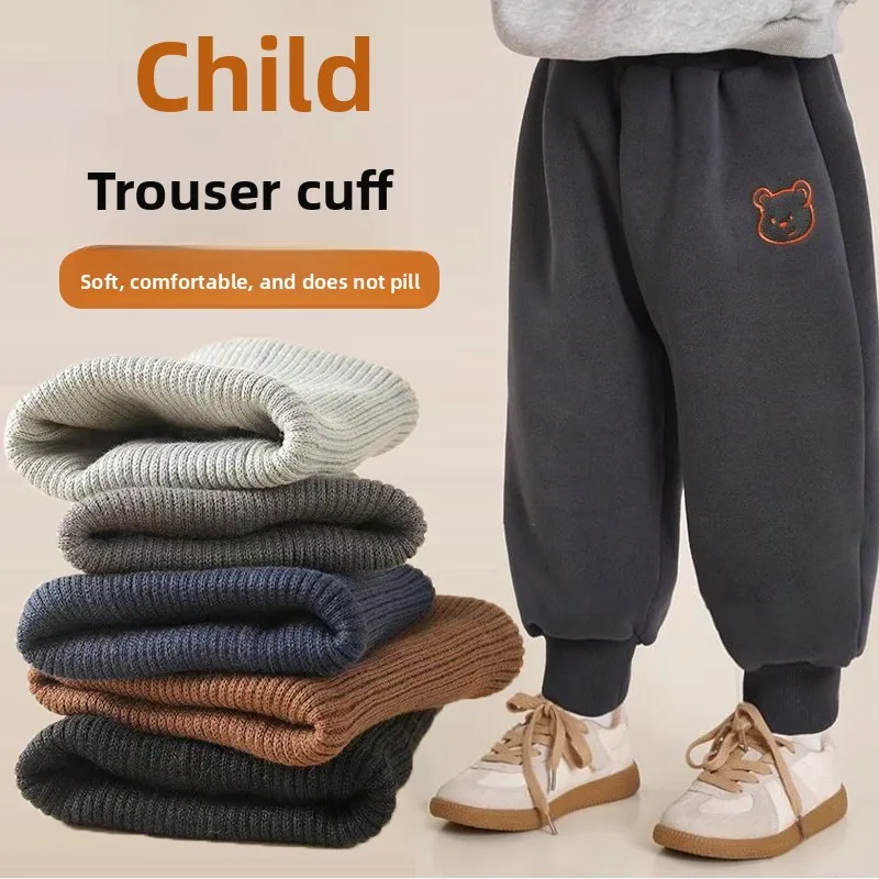 

Удлинители для детских брюк из утолщенного хлопкового флиса, для домашнего шитья и рукоделия