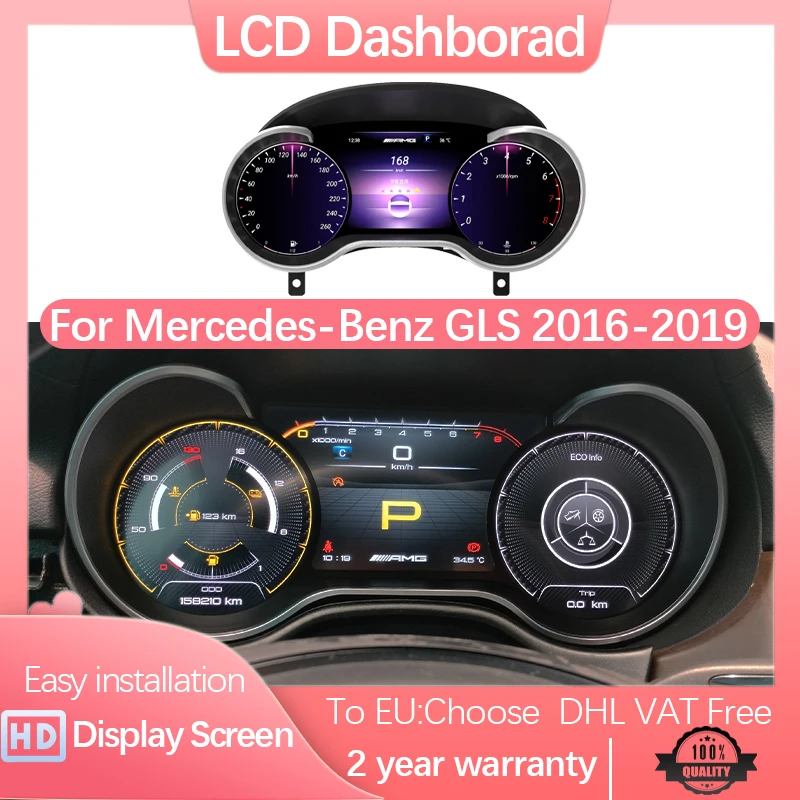 Automotive retrofit LCD speedometer Digital cluster virtual dashboard cockpit unit for Mercedes Benz GLS Class 2016-2019 display