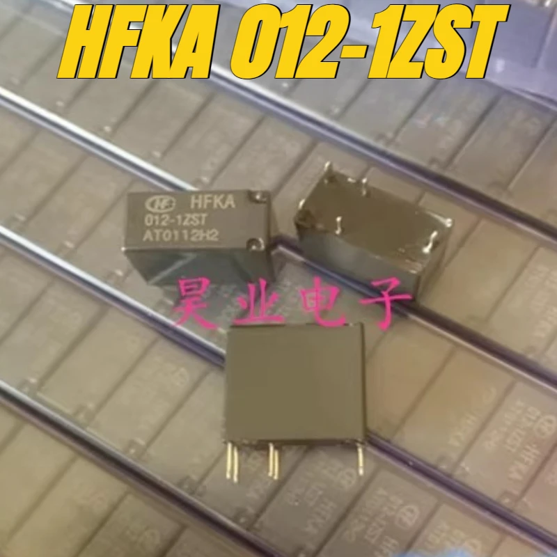 

（Brand New）1pcs/lot 100% original genuine relay:HFKA 012-1ZST 25A 5pins Automotive relay