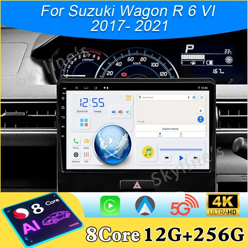 Android 16 Car Radio Multimedia Player Stereo Carplay For Suzuki Wagon R 6 VI 2017-2019 2020 2021 Head Unit WIFI Wireless BT DSP