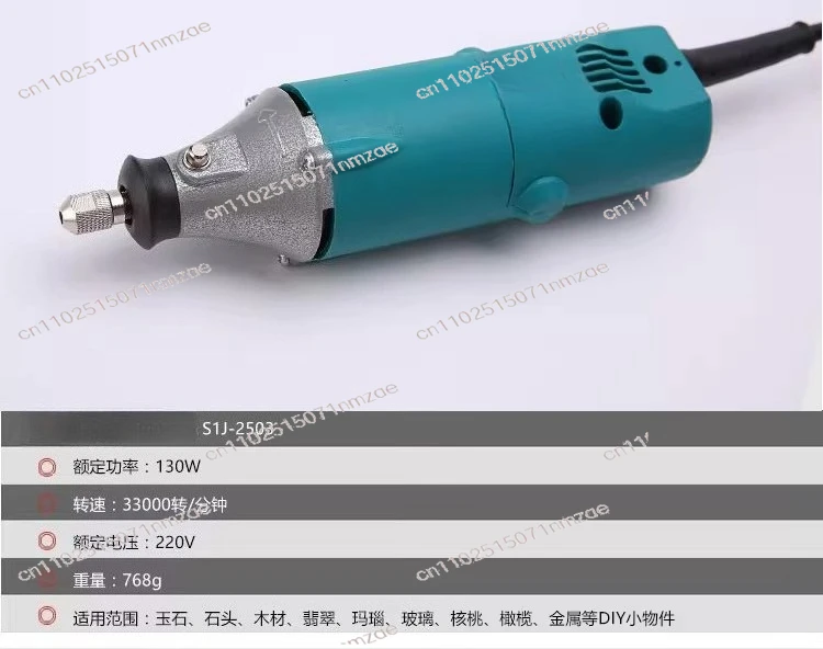 

Мини-ручная электрическая шлифовальная машина промышленного класса, бытовой инструмент для резьбы и полировки дерева