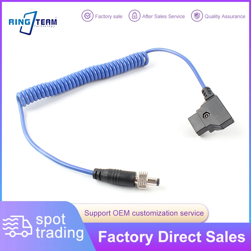 D-Tap to 5.5x2.1mm Locking DC Coiled Power Cable, Blue Spring Cord for Camera Monitor, LED Video Light, V-Mount Battery