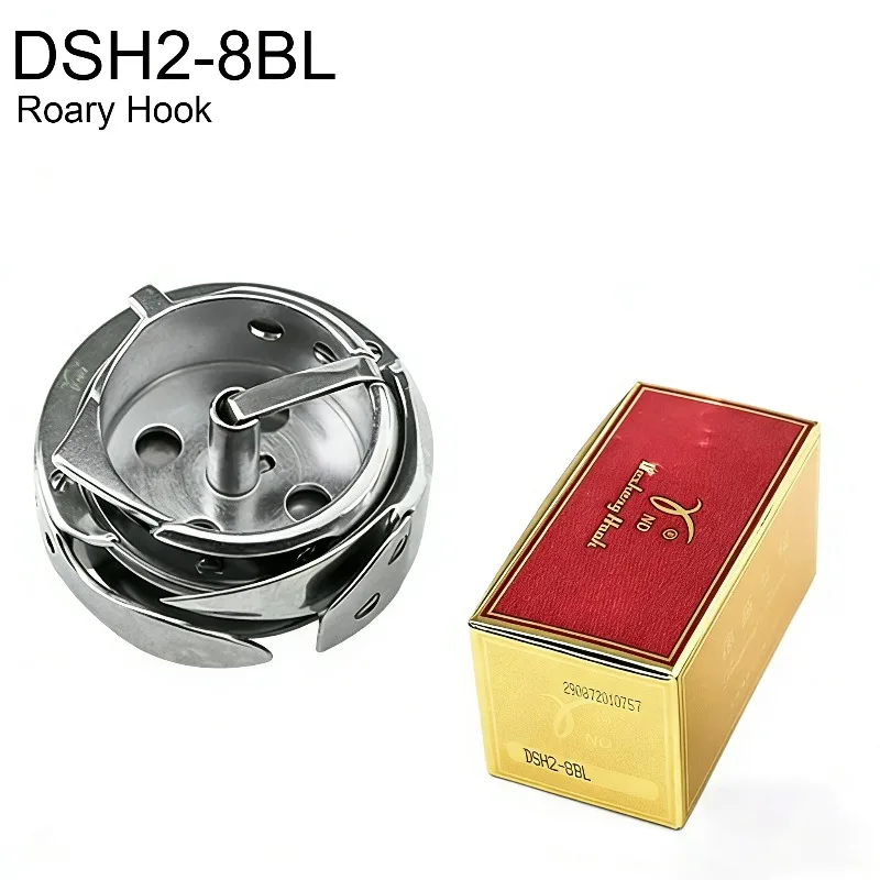 

DSH2-8BL Large Capacity Rotary Hook Fit Seiko LCW-8BL,-28BL,Sunstar KM-390BL Premium Industrial Sewing Machine Parts