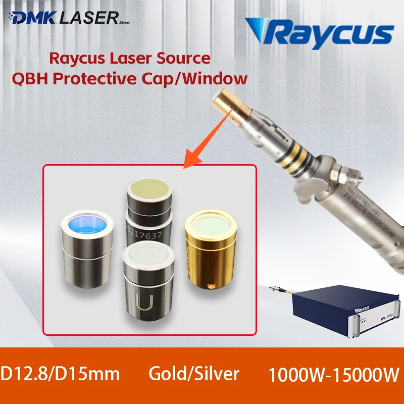 Raycus QBH Protective Cap Window Crystal Gold/Silver D12.8H12 D12.8H16 D15 For Welding Cutting Laser Source Optical Fiber Cable