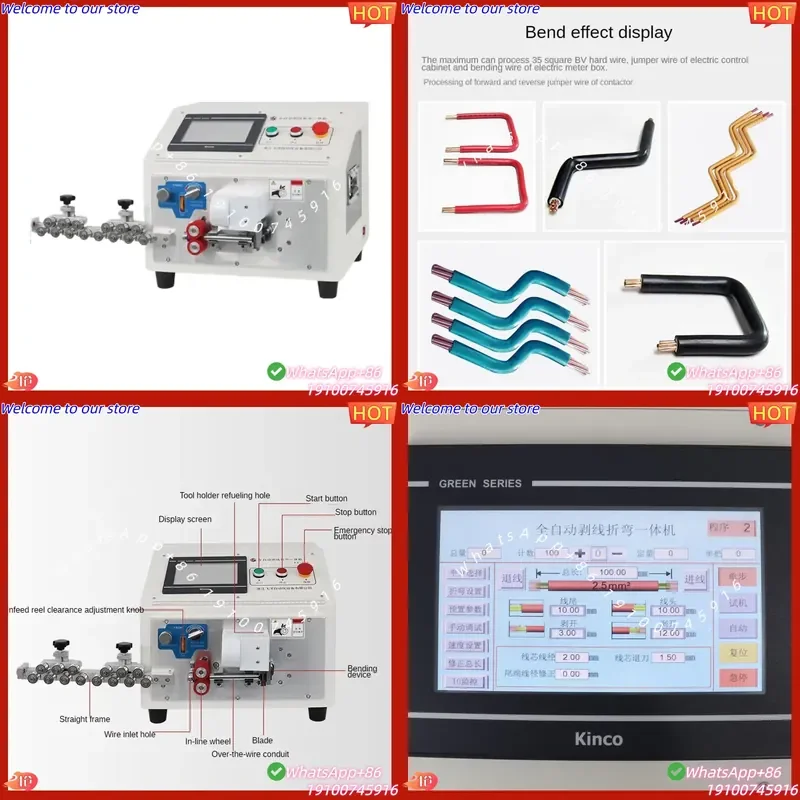 2026 FY-206 Automatic Wire Cutting Stripping Bending Machine 4-axis Motion Control Multi-core Cable Harness Processing