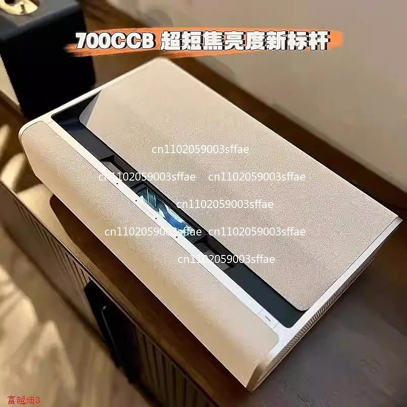 Hot Selling 1080P Ultra Short Throw Projector 5000 Lumens 0.21:1 Ratio Built-in Speaker