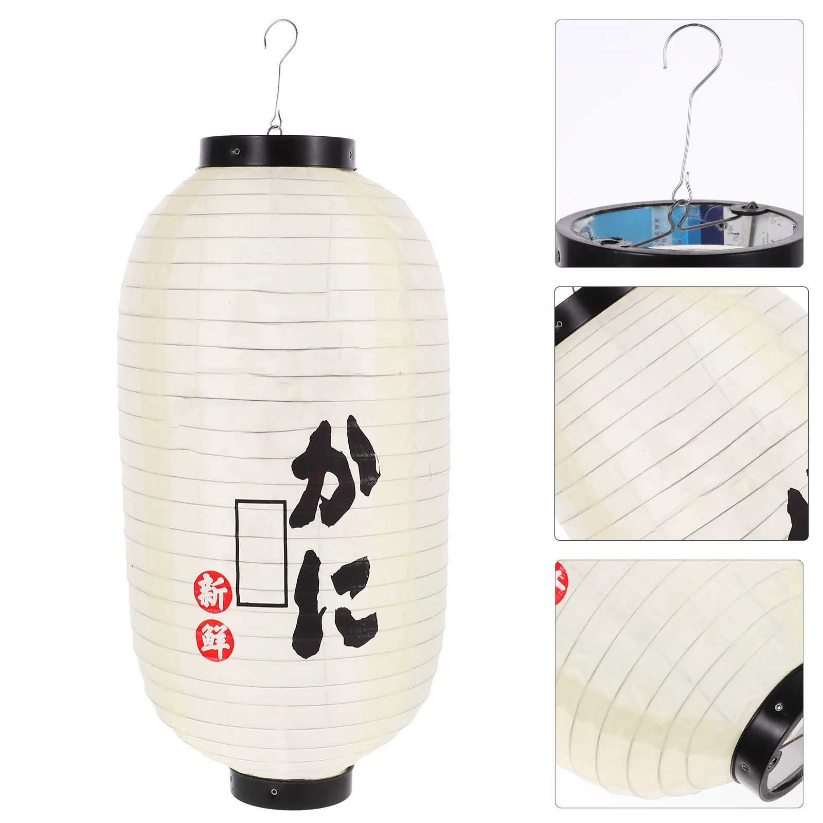 

Silk Lantern Japanese Outdoor Festive Restaurant Hanging Crab Decorative Fabric