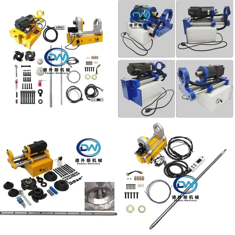 HCY Hot Versatile Portable Boring Machine / Electric Line Boring Machine on Sale