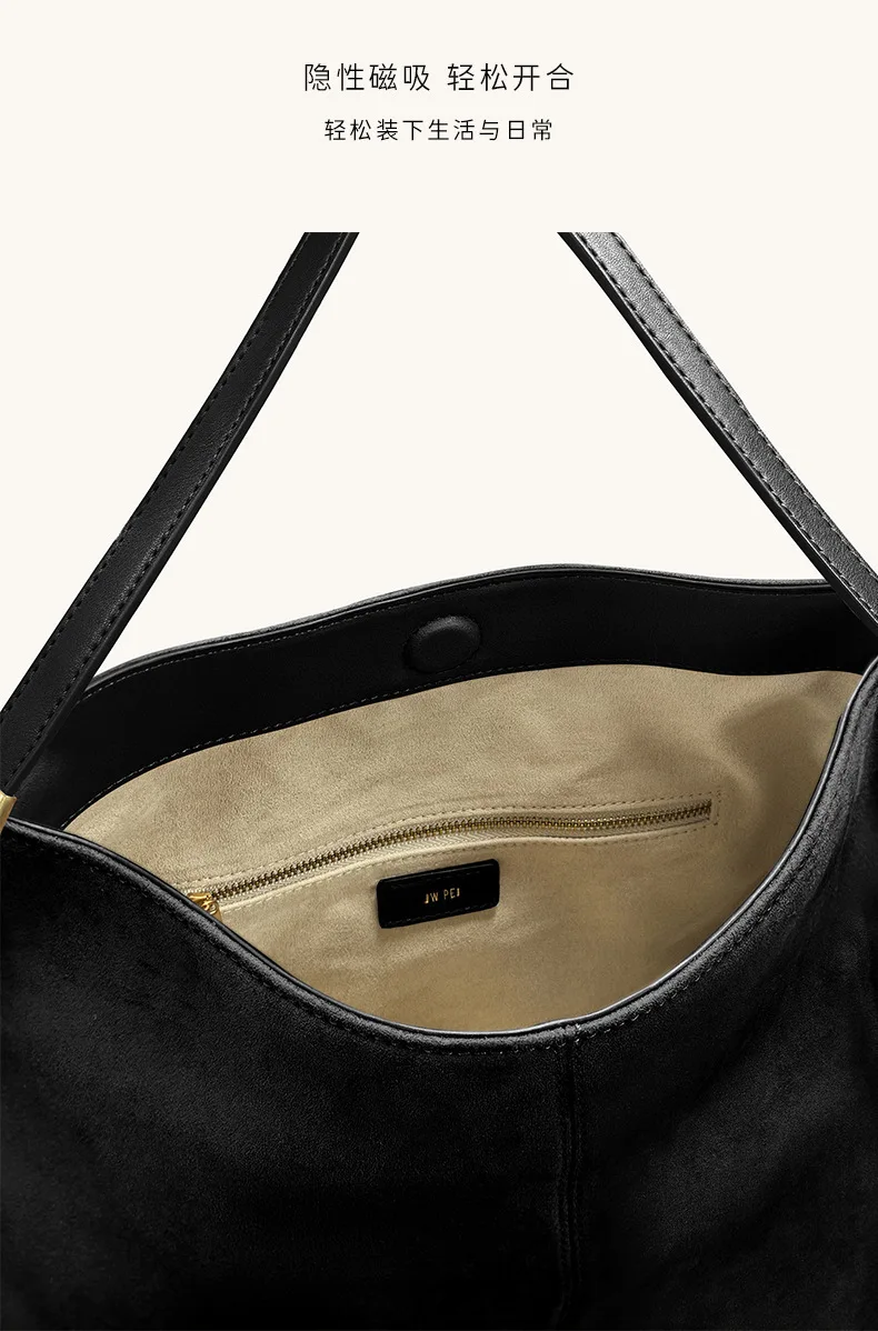 new-jwpei-wandering-bag-nina-suede-large-capacity-tote-bag-for-work-and-commuting-single-shoulder-armpit-bag