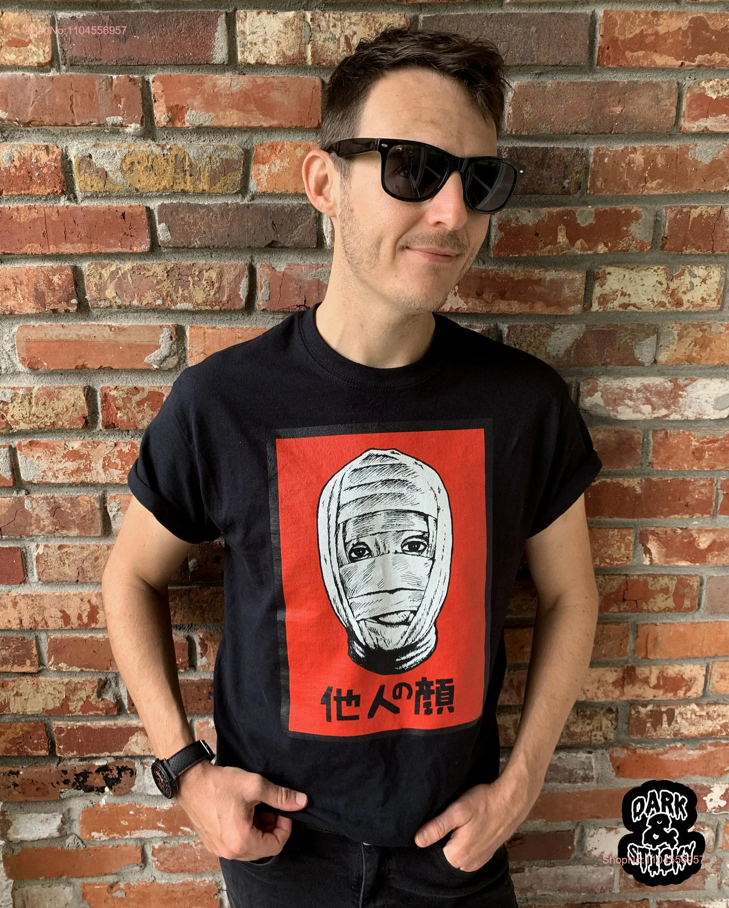 The Face Of Another… - image