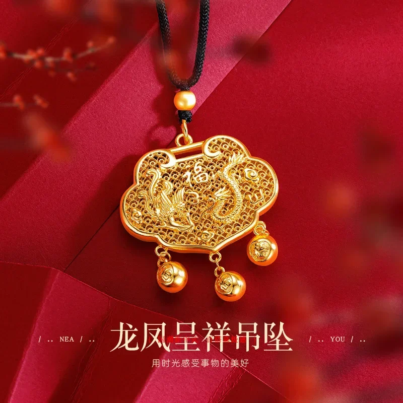 9999 Real Gold 24K Retro Ethnic Style Men's and Women's Flower Silk Hollow Long Life Lock Pendant Necklace