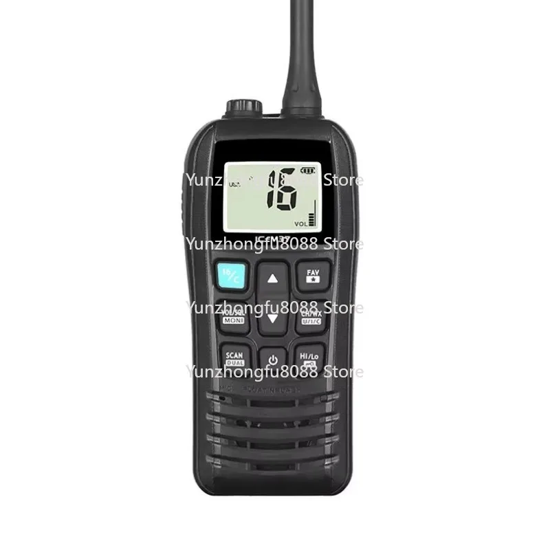 IC-M37 Intercom for Ships and Ports Maritime VHF Floating Handheld Intercom