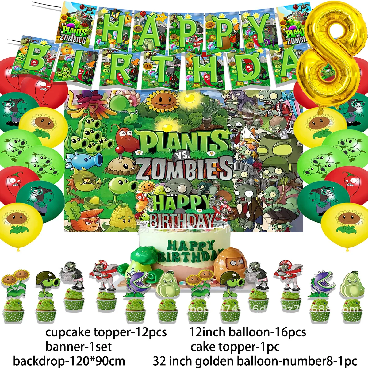 Plant VS Zombie Birthday Party Supplies Decor Hot Game Plant  Zombie Balloon Banner Backdrop Cake Topper Banner Kids Boys Gifts