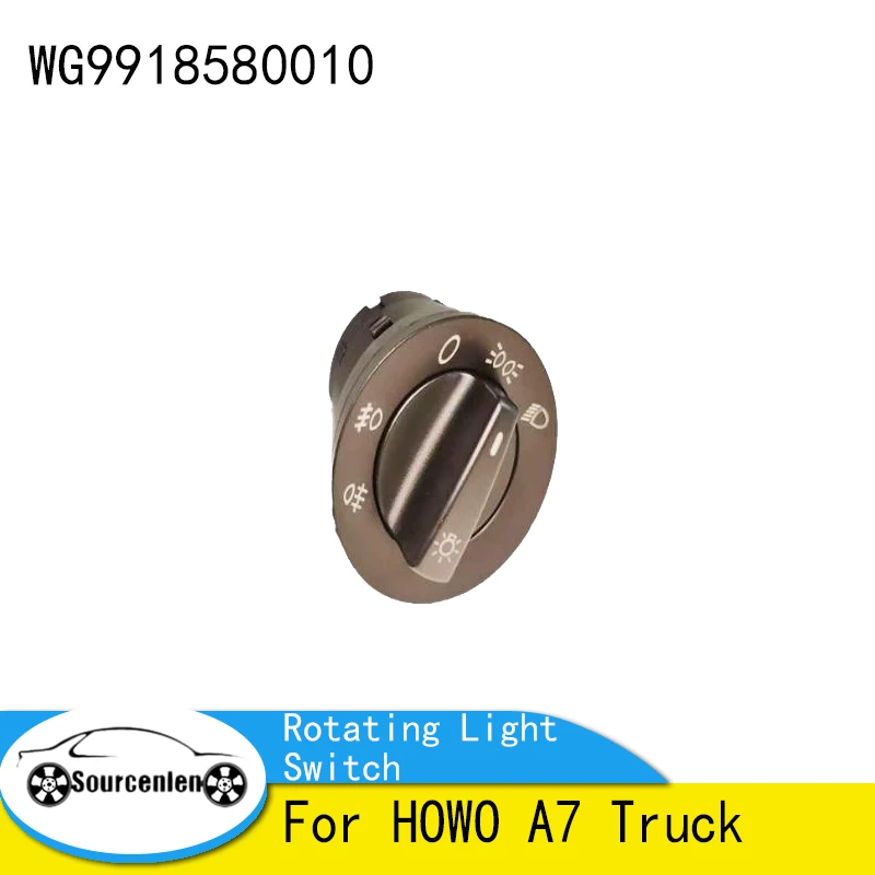 

Качественный вращающийся выключатель света WG 9918580010 ДЛЯ грузовика HOWO A7