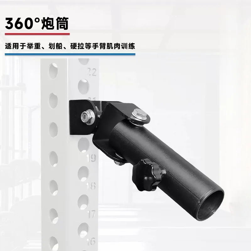 for Barbell Pole Barrel Rack 360 Degree Universal Rotating Mine Rack Squat Rack Fitness Equipment Accessories T Rod Holder