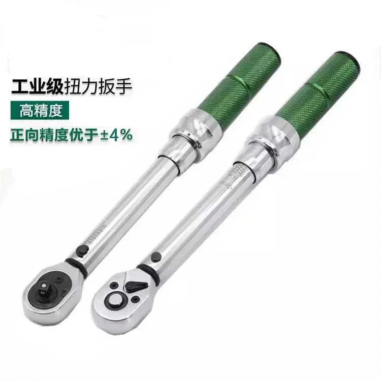 Hot Sales Ratchet Torque Wrench Adjustable