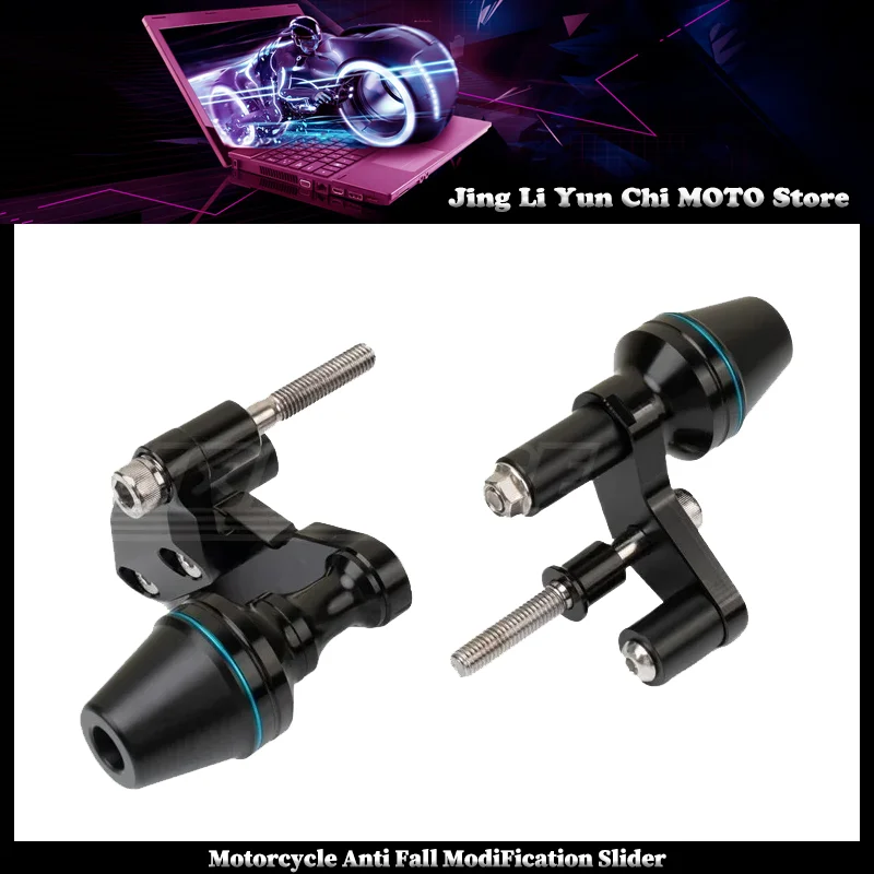 

Для BMW S1000RR S1000 RR M1000RR 2023 2024, защитная рамка для мотоцикла, слайдер, обтекатель, защита от ударов