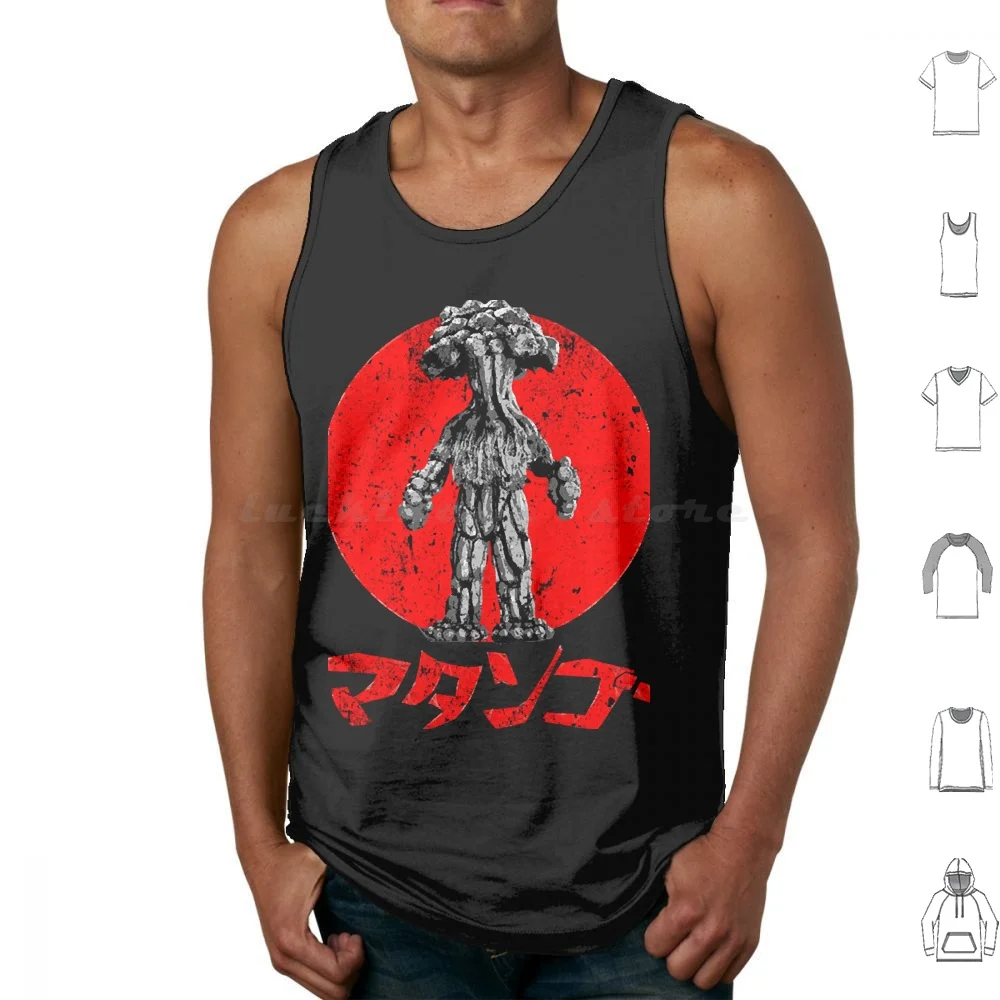 Matango Tank Tops Vest Sleeveless Creature Fungi Fungus Gojira Japan Kaiju King Of The Monsters Monster Mushroom Showa