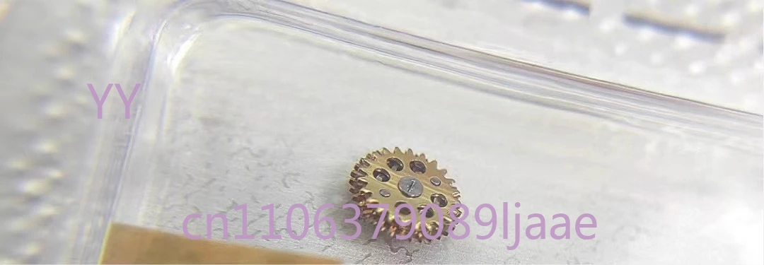 Genuine Imported Et…