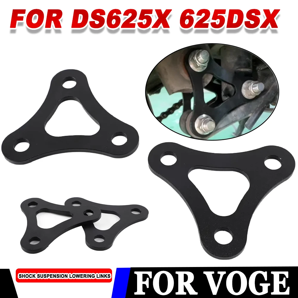

Для VOGE DS625X DSX625 комплект для опускания подвески мотоцикла, регулятор высоты сиденья, прочная конструкция из нержавеющей стали 304